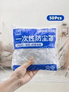 多功能透明防塵罩 加厚耐用防護袋 適用於居家廚房、宿舍房間 PE 保護套 可重複使用 防塵罩 開學季 春季大掃除 出遊前準備 旅行便攜 - 彩色 - 查看 16