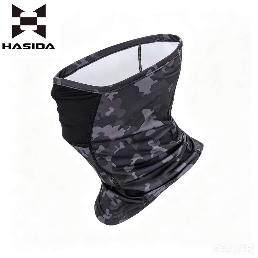 HASIDA Fishing Bucket Hat Set UV Sun Protection Large Brim Multi-Function Outdoor Lure Fishing Kit With Cooling Arm Sleeves Neck Gaiter - Washcloth - View 1
