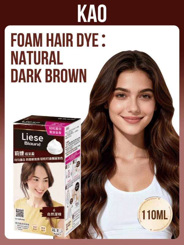Kao Foam Hair Dye: Caramel Copper Brown, Even Color Application, Effectively Covers Gray Hair, Smooth And Shiny After Dyeing, Gentle Hair Care, No Need For Sectioning, Easy To Use, Formula Contains Lanolin Acid And Seaweed Extract, Home Use Foam Hair Dye Combining Dyeing And Hair Care, Even Color Application, Effectively Covers Gray Hair, Improves Dull Yellow Hair Color, Long-Lasting Color Effect