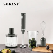 SOKANY 4合1多功能電動攪拌機，500W高功率，2段速度控制，可拆卸底座。包含主機、攪拌棒、攪拌杯、絞肉碗和研磨杯。適用於打蛋、攪拌肉類、榨汁等多種用途。 - 灰色 - 查看 1