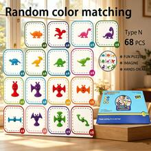 Children's Soft Rubber Dinosaur Suction Cup Puzzle Toys, Bathtub Games, Refrigerator Toys, Window Toys, Perfect Gift For Boys And Girls. 8pcs/16pcs/20pcs/32pcs/40pcs/68pcs/Set Dinosaur Suction Cup Toys - Random Color Matching - Multicolor - View 12