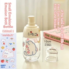 分裝瓶 | 便攜補水 噴霧乳液雙用 分裝旅行神器 多種容量可選 適用水、牛奶與酒精 附贈卡通貼紙 DIY 專屬分裝瓶 - 彩色 - 查看 13