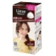 Natural Dark Brown