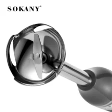 SOKANY 4合1多功能電動攪拌機，500W高功率，2段速度控制，可拆卸底座。包含主機、攪拌棒、攪拌杯、絞肉碗和研磨杯。適用於打蛋、攪拌肉類、榨汁等多種用途。 - 灰色 - 查看 7