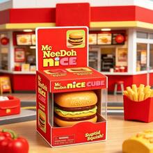 1pc McDonald's Hamburger Slow Rebound Soft Silicone Squeeze Toy, Anxiety Relief Sensory Fidget Toy, Autism Sensory Soft Toy, Soothing Toy, Gift Box Filler, Birthday Gift, Classroom Reward Treasure Box Toy - Multicolor - View 2
