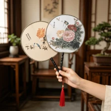 古典圓形手扇 古風宮廷扇 中式手繪古風扇面 漢服配件 裝飾擺件 古典舞表演道具 國風日常穿搭 手持圓扇 家用購物實用 夏季涼爽必需品 - A - 查看 4