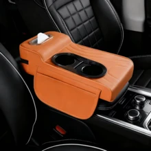 1個皮革汽車扶手箱墊，增高扶手，附2個杯架、面紙盒與側邊口袋，實用收納設計，適用於大多數轎車、SUV和卡車 - 彩色 - 查看 7
