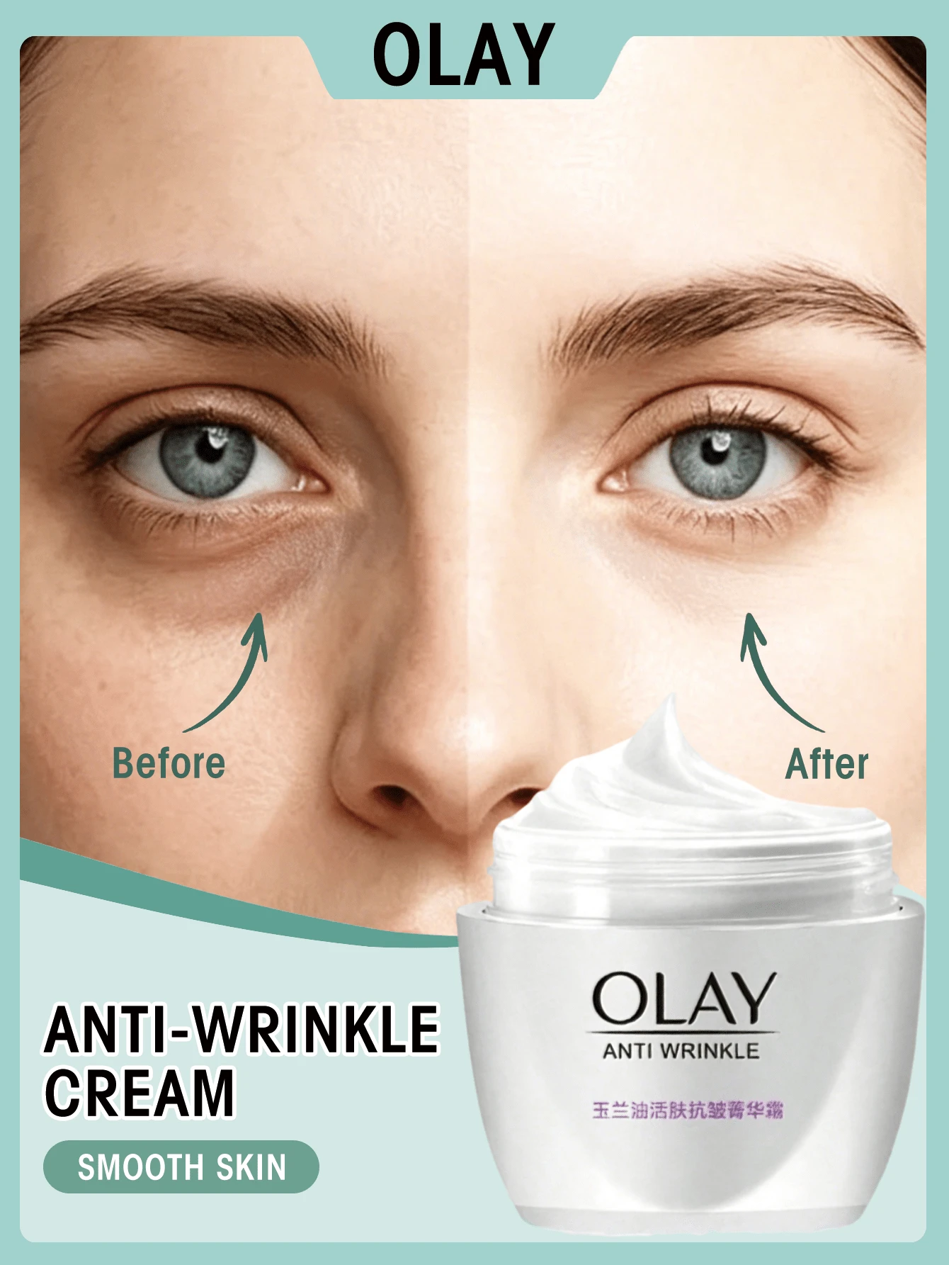Olay 1支50克(1.75盎司)焕颜抗皱霜,减少细纹,改善暗沉,淡淡香味,乳霜质地,易吸收,抗衰老,蕴含BHA水杨酸,紧致肌肤,提亮肤色,持久柔嫩肌肤,适合寻求抗皱护理、日常护肤、夜间护肤、季节性护肤的人士。 - 50g - 查看 1