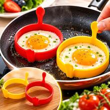 1/3/5pcs Silicone Pancake Egg Rings Molds Creative Kitchen Tools - 2 pcs - View 3