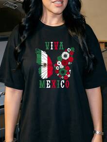 Curvy Fashion - Viva Mexico Mexican Independence Day Butterfly Flower Mexico T-Shirt. PNG, Casual Women's T-Shirts - 黑色前部 - 查看 1