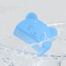 4pcs Bear-Shape Baby Comb, Bath Comb Remove Cradle Cap For Newborn, Baby Shower Gift - Multicolor - View 5