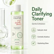 積雪草淨化化妝水、菸鹼醯胺亮白精華液、薊保濕安瓶 & 煥采面霜 | 4件組韓國日常護膚套組，均勻膚色、豐盈彈潤 - 四件套 - 查看 4