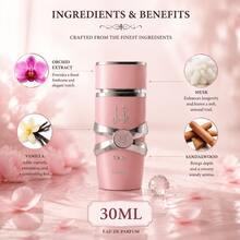 Lattafa لطافة يارا عطر نسائي 30 مل، عطر زهري حلو أنثوي طويل الأمد - حلو - مشاهدة 3