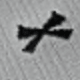 彩色