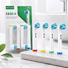 Cabezal de cepillo de dientes eléctrico EB50X con cerdas neutras, punta redonda y rotación, cabezal de repuesto - Ver 3