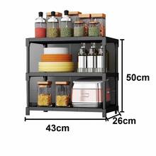 3-Tier Floor Standing Storage Rack For Home, Kitchen And Bathroom, Fixed 3-Tier Storage Shelf (No Casters), Random Color Shipping. Size: Width 43cm, Depth 26cm, Height 50cm. Thickened Iron Art, Drill-Free Installation. Storage Organizer For Kitchen, Living Room, Bedroom, Dormitory. - View 2