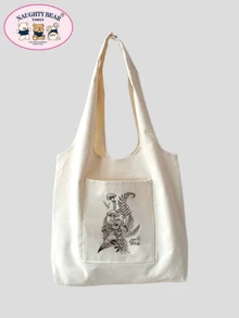 Bolso de lona con estampado de línea de hongo minimalista y de moda - Beis - Ver 5