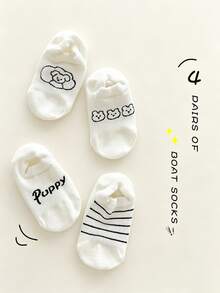 4 Pairs Cute Cherry Print Invisible Boat Socks, Cartoon Bear & Puppy Print Invisible Socks, Soft Non-Slip Grip Socks, Suitable For Boys And Girls - Multicolor - View 7