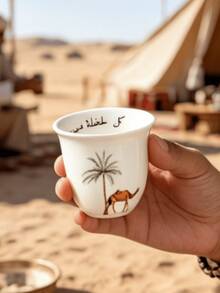 6 قطع طقم أكواب قهوة سيراميك عربي بتصميم الجمل والنخلة، أكواب قهوة عربية صغيرة من الشرق الأوسط، للاستخدام المنزلي والهدايا - أبيض - مشاهدة 3