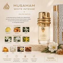 Lattafa Musamam White Intense Eau De Parfum 100ML Luxury Arabian Long Lasting Fresh Musk Perfume - Warm & Spicy - View 3