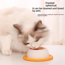 Mainan Tempat Menyimpan Makanan Hewan Peliharaan, Alat Pemberi Makan yang Menyenangkan untuk Kucing dan Anjing, Alat Hiburan Mandiri untuk Mengatasi Kebosanan, Mangkuk Pemberi Makan Lambat Anti-Tumpah - MultiWarna - View 4