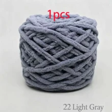 EDCUEBE7 1/2/3/5 卷，约 90-100g/根冰条编织单股粗纱，适用于 DIY 围巾、包、拖鞋、玩偶、毛毯、靠垫、毛绒玩具（颜色随机） - 彩色 - 查看 115