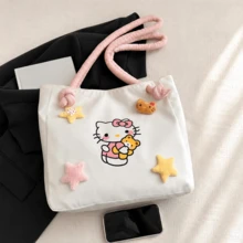 Miniso Sanrio Hello Kitty 白色帆布化妝收納托特包，可愛大容量化妝品收納包，附毛絨星星裝飾便攜手提包，適合旅行與日常使用 - 米色 - 查看 1