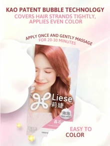 Kao Liese 泡沫染髮劑：羅馬暖棕色。提供均勻覆蓋，提亮髮色，持久效果。減少毛躁和分叉。具有木質花香調。易於使用。包含染後護髮療程。 - 晶石透粉 - 查看 3