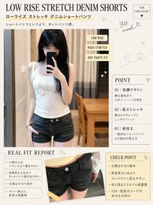 Women's Casual Fashion Street Washed Denim Shorts, Suitable For Daily Commute In Summer - Dark Grey - View 5