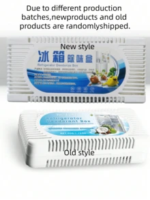 冰箱除臭盒，家用冰箱冷凍庫除臭清潔除味劑冰箱清潔劑 - A - 查看 6