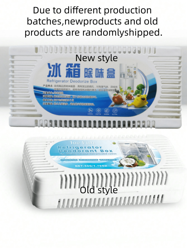 Refrigerator Deodorizer Box, Home Refrigerator Freezer Deodorizing Cleaning Odor Neutralizer Refrigerator Cleaner - A - View 6