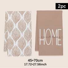 2pcs Simple Brown Geometric Leaf "Sweet Home" Pattern Kitchen Towels, Soft Polyester Material Dish Cloths, Suitable For Kitchen Decor, Cleaning, Holiday Party Decoration, Kitchen & Bathroom Essentials, Home Decor, Housewarming Gift - Multicolor - View 13