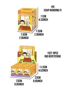 Chibi Maruko-Chan & Your Time Series Blind Box, Cute Chibi Maruko-Chan Figurine Statue Model, Toy Blind Box Collection Gift, Cute Figurine Blind Box, Holiday Gift, Birthday, Christmas Gift - Multicolor - View 6