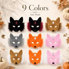 Naturepeak Halloween Masquerade Animal Mask Party Half Face Fox Mask Halloween Cosplay Prop, Suitable For Masquerade, Dancing, Outings, Role Play, Halloween Prop Mask - Fox - View 11