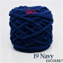 EDCUEBE7 1/2/3/5 卷，约 90-100g/根冰条编织单股粗纱，适用于 DIY 围巾、包、拖鞋、玩偶、毛毯、靠垫、毛绒玩具（颜色随机） - 彩色 - 查看 98