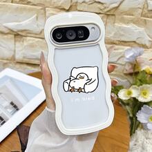 鴨 ベンチケース  11  プレゼント用・自分用両方に大活躍  17 Pro 感あふれるキュートスマホケース  13/17 Pro Max/14 Pro/16 Plus/15/8a 5G/14/8/14 Plus/15 Pro Max/14 Pro Max/13 Pro Max/17/16 Pro Max/12 Pro/Air/11 Pro/16e/12/7a/9A 5G/9 Pro/11 Pro Max/10 Pro/12 Pro Max/16 Pro/15 Plus/16/13 pro/10/9/15 Pro - ホワイト - チェックする 29