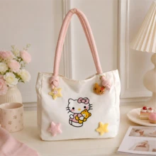 Miniso Sanrio Hello Kitty 白色帆布化妝收納托特包，可愛大容量化妝品收納包，附毛絨星星裝飾便攜手提包，適合旅行與日常使用 - 米色 - 查看 6