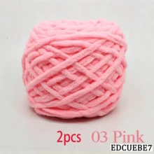 EDCUEBE7 1/2/3/5 卷，约 90-100g/根冰条编织单股粗纱，适用于 DIY 围巾、包、拖鞋、玩偶、毛毯、靠垫、毛绒玩具（颜色随机） - 彩色 - 查看 85