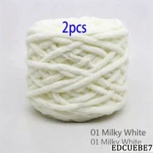 EDCUEBE7 1/2/3/5 卷，约 90-100g/根冰条编织单股粗纱，适用于 DIY 围巾、包、拖鞋、玩偶、毛毯、靠垫、毛绒玩具（颜色随机） - 彩色 - 查看 74