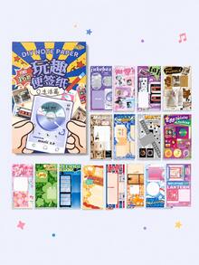 Set Kertas Tempel Sobek Bertema Makanan Lucu, Kertas Tempel untuk Kartu Ucapan DIY, Scrapbook, Jurnal, dan Dekorasi Perencana, Perlengkapan Sekolah - Satu-Ukuran - View 7