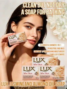 Lux 3包，每包80克。奢华茉莉杏仁油皂，富含滋养抗菌的茉莉杏仁精油，优雅清新自然，蕴含1/4保湿霜，中性pH值，质地温和，滋润肌肤，可用于沐浴和洁面，去除污垢、油脂和杂质，不干燥，适合约会准备、节日送礼、全身沐浴。 - 茉莉花香 - 查看 8