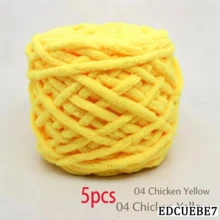 EDCUEBE7 1/2/3/5 卷，约 90-100g/根冰条编织单股粗纱，适用于 DIY 围巾、包、拖鞋、玩偶、毛毯、靠垫、毛绒玩具（颜色随机） - 彩色 - 查看 82