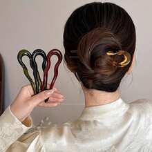 1/4pcs Vintage U-Shaped Wavy Pattern Anti-Slip Hair Clips - Suitable For Thick & Thin Hair, Retro Hair Accessories For Braids, Ponytails, Buns And Updo Hairstyles - Multicolor - View 6
