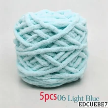 EDCUEBE7 1/2/3/5 卷，约 90-100g/根冰条编织单股粗纱，适用于 DIY 围巾、包、拖鞋、玩偶、毛毯、靠垫、毛绒玩具（颜色随机） - 彩色 - 查看 88