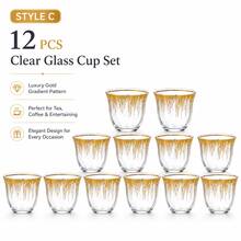 6/12pcs Elegant Clear Glass Tea Cup Set, Gold Rim Pattern Espresso Coffee Cups, Luxury Turkish Arabic Tea Glasses For Home Kitchen, Coffee Bar, Party, Wedding, Ramadan & Holiday Entertaining - Gold - View 19