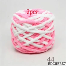 EDCUEBE7 1/2/3/5 卷，约 90-100g/根冰条编织单股粗纱，适用于 DIY 围巾、包、拖鞋、玩偶、毛毯、靠垫、毛绒玩具（颜色随机） - 彩色 - 查看 107