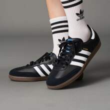Adidas Originals Unisex Samba OG Classic Retro Casual Low-Top Sneakers B75806 - Black - View 2