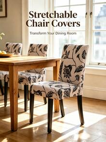 1/2 Set Floral Elastic Dust-Proof Chair Covers, Pet-Friendly, Easy To Clean And Machine Washable, Suitable For Hotel Lounge Curved Chair Decor, Restaurant Chair Covers, Garden Outdoor Decor, Outdoor Cushion Covers, Dining Chair Covers - Multicolor - View 4