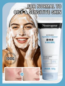 Neutrogena 露得清水活盈润洁面啫喱，深层清洁保湿，温和乳霜质地，蕴含3%复合精华、玻尿酸、PHA、脂肪酸，丰富泡沫不紧绷，平衡水油，适合油性缺水肌肤，深层净化毛孔，温和清洁。 - 水潤潔面 - 查看 1