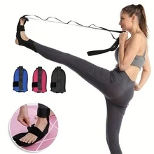 Adjustable Thickened Oxford Fabric Foot & Leg Stretcher With Ankle Strap, Leg Trainer Calf, Achilles Tendon, Hamstring & Flexor, Unisex Black Strap Gym, Pilates & Body Relaxation CNQY - Black - View 1